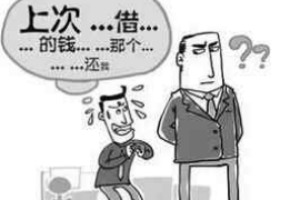 嘉兴讨债公司